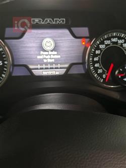 رام 1500